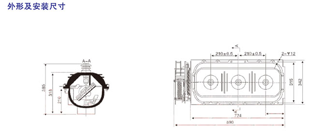 戶內(nèi)高壓交流負(fù)荷開(kāi)關(guān)型號(hào)含義3