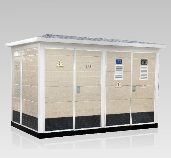 箱式變電站，箱變，成套生產廠家